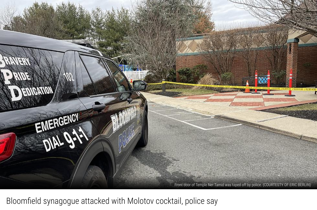 Molotov Cocktail Thrown at New Jersey Synagogue, Investigations Underway